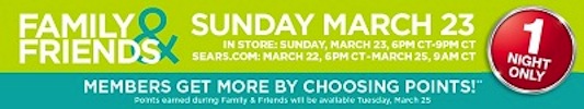 Sears March Friends Family Sale