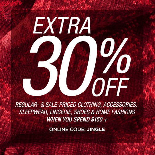 Sears #MoreMerry