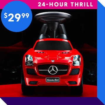 zulily thrillfest toys